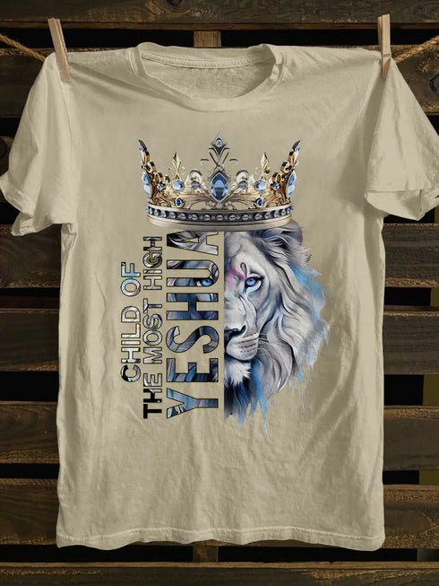 Unisex Child Of The Most High Christian T-shirt