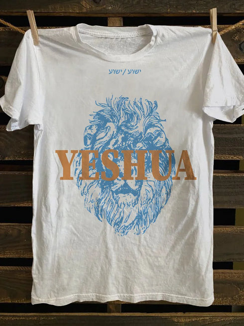 Unisex Yeshua T-Shirt