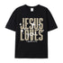 Unisex Jesus Loves You Cotton T-Shirt