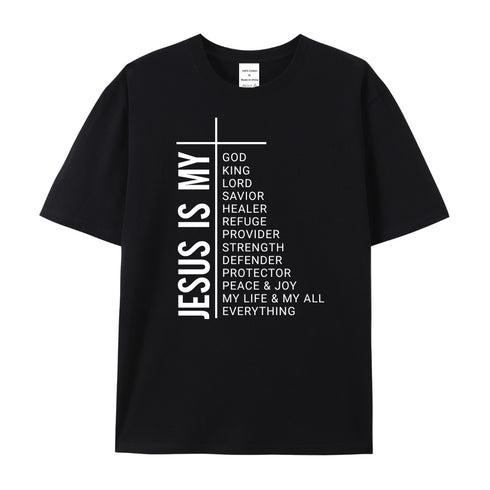 Unisex Jesus Is My Everything Cotton T-Shirt