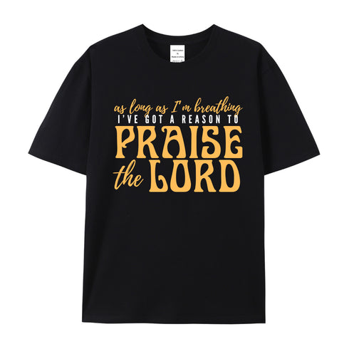 Unisex Praise The Lord Cotton T-Shirt