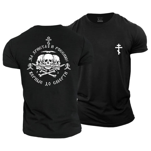 Men's Orthodox Warrior Skull Cotton T-Shirt
