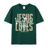 Unisex Jesus Loves You Cotton T-Shirt