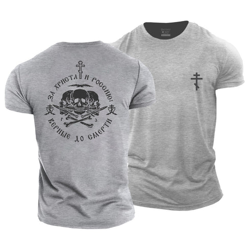 Men's Orthodox Warrior Skull Cotton T-Shirt