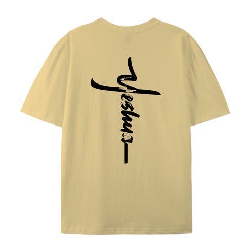 Men's YESHUA Cotton T-Shirt