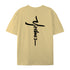 Men's YESHUA Cotton T-Shirt
