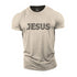 Men's Jesus Words Cotton T-Shirt