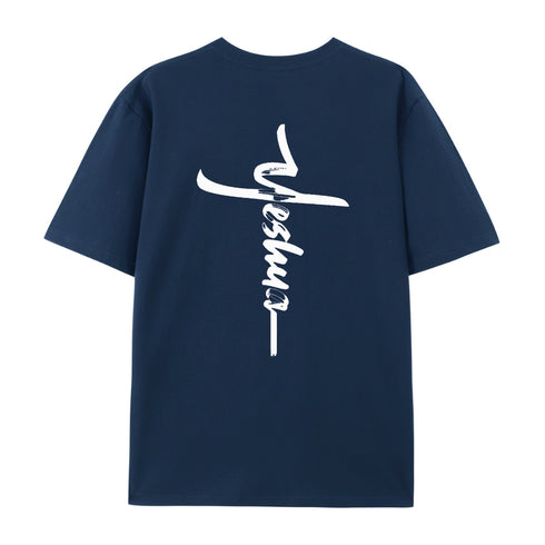 Men's YESHUA Cotton T-Shirt