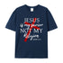 Unisex Jesus Is My Savior Not My Religion Cotton T-Shirt