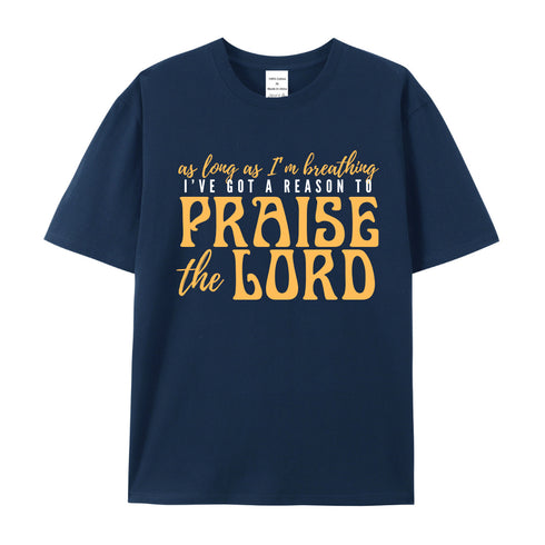 Unisex Praise The Lord Cotton T-Shirt