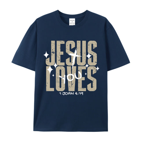 Unisex Jesus Loves You Cotton T-Shirt