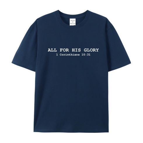 Unisex ALL FOR HIS GLORY Cotton T-Shirt