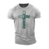 Men's We May Live Cotton T-Shirt