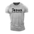 Men's Jesus It's Hell without Him Cotton T-Shirt