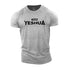 Men's Team Yeshua Cotton T-Shirt