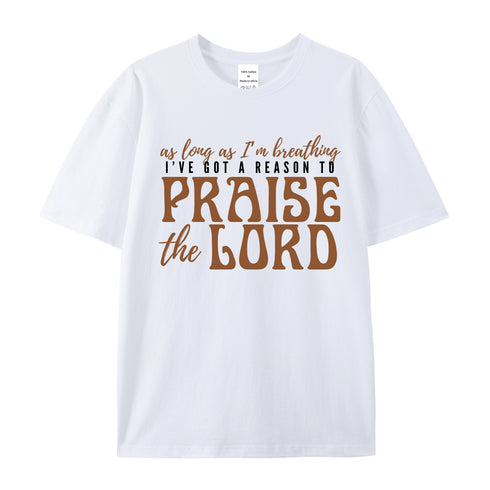 Unisex Praise The Lord Cotton T-Shirt