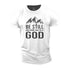 Men's Be Still and Know That He is God Cotton T-Shirt