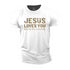 Men's Jesus Loves You, But I'm His Favorite Cotton T-Shirt