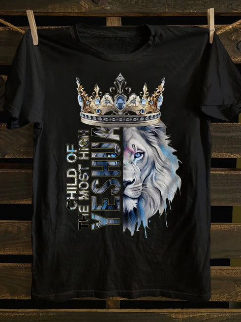 Unisex Child Of The Most High Christian T-shirt